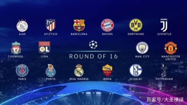 契奇共同之 契奇共同之